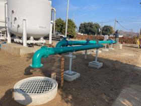 Escalon Well No 1A